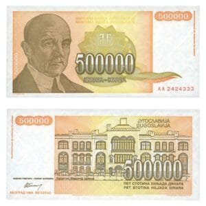 YUGOSLAVIA 500000 dinara 1994 UNC