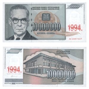 YUGOSLAVIA 10 million dinara 1994 / Overprint on 1993 banknote / UNC