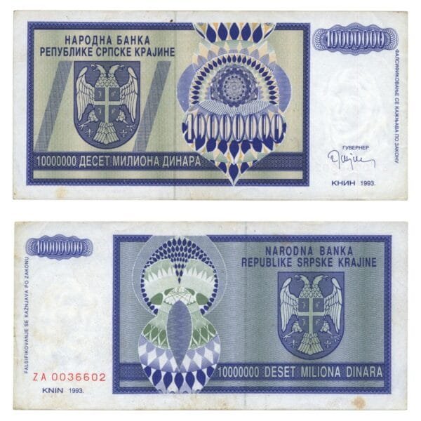 CROATIA 100 million dinara 1993 / Knin Krajina occupation issue / Replacement series: ZA / VF+