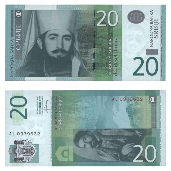 SERBIA 20 dinara 2013 UNC