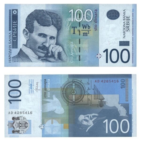 SERBIA 100 dinara 2013 / Nikola Tesla / UNC