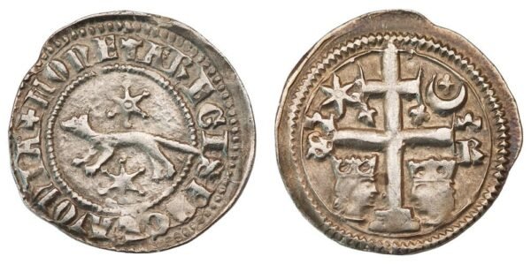 CROATIA 1 denar ND(1270-1272) / Slavonia / Stephen V / ban Ivačin Pectari / S-R / Silver / VF