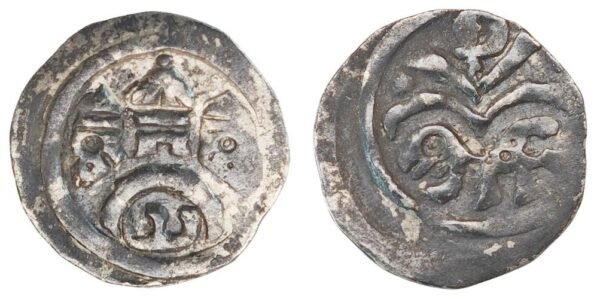 CROATIA 1/2 denar ND(1212-1220) / Friesach style / Mimica# 39 / Silver / VF