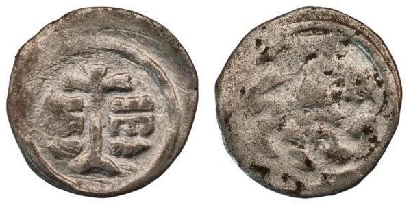 CROATIA 1/2 denar ND(1220-1235) / Friesach style / Mimica# 57 / herceg Bela and herceg Koloman / Silver / VF-