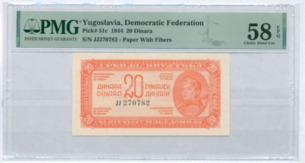 YUGOSLAVIA 20 dinara 1944 PMG 58 EPQ