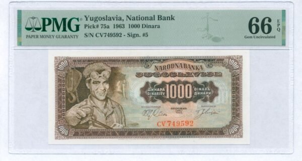 YUGOSLAVIA 1000 dinara 1963 PMG 66 EPQ