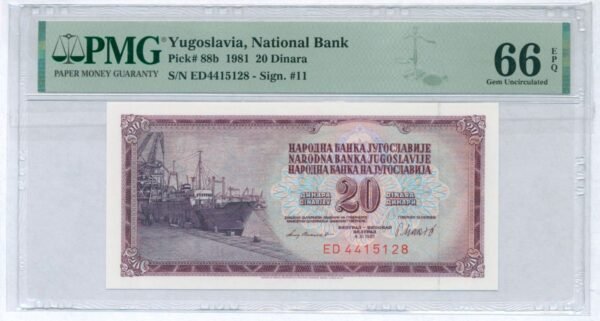 YUGOSLAVIA 20 dinara 1981 PMG 66 EPQ