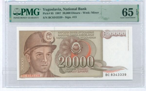 YUGOSLAVIA 20000 dinara 1987 / The Miner / PMG 65 EPQ