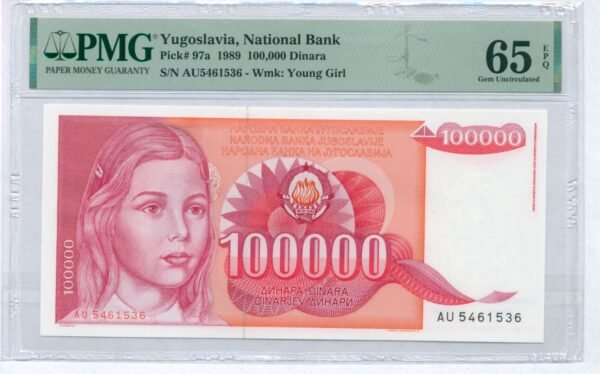 YUGOSLAVIA 100000 dinara 1989 / The Girl / PMG 65 EPQ