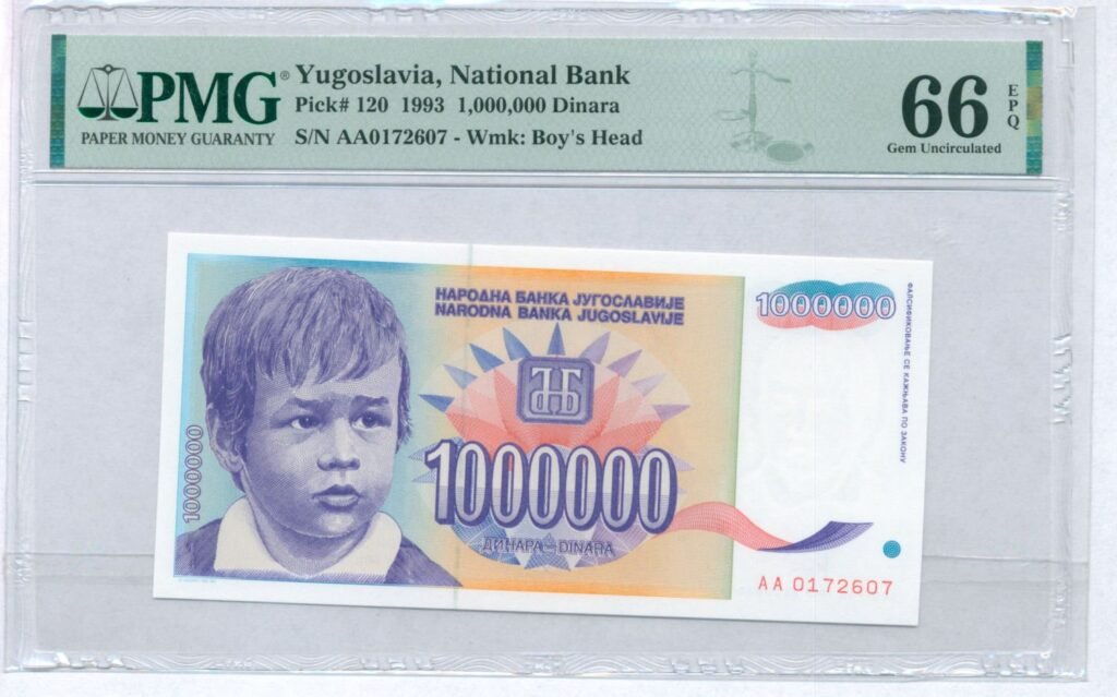 YUGOSLAVIA 1 million dinara 1993 / The Boy / PMG 66 EPQ