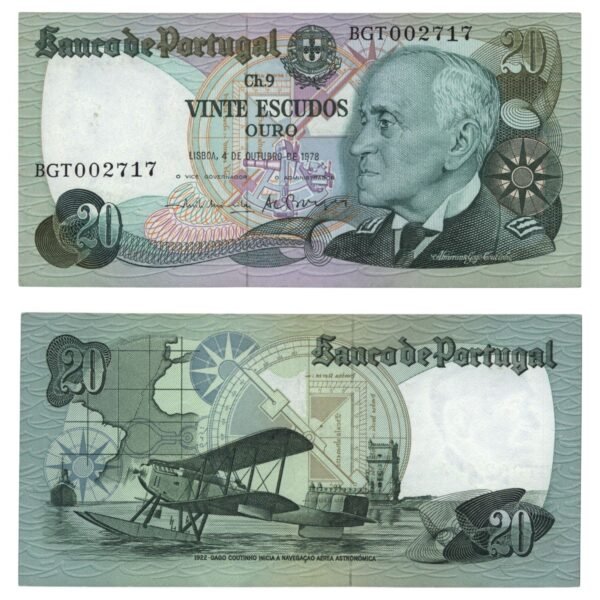PORTUGAL 20 escudos 1978 XF