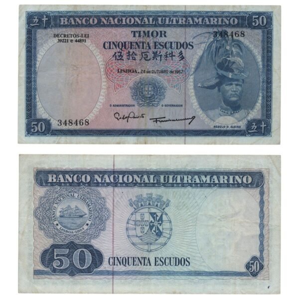 PORTUGUESE TIMOR 50 escudos 1967 / Banco Nacional Ultramarino / VF
