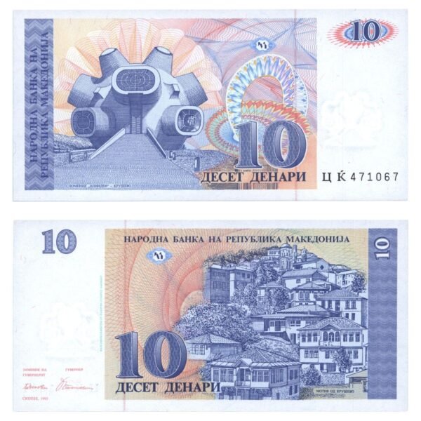 MACEDONIA 10 denari 1993 UNC