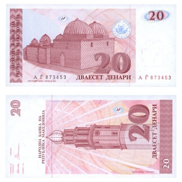 MACEDONIA 20 denari 1993 UNC