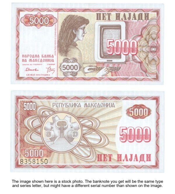 MACEDONIA 5000 denari 1992 UNC