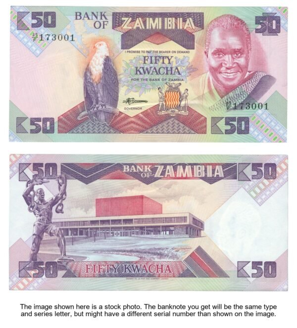 ZAMBIA 50 kwacha 1986 UNC