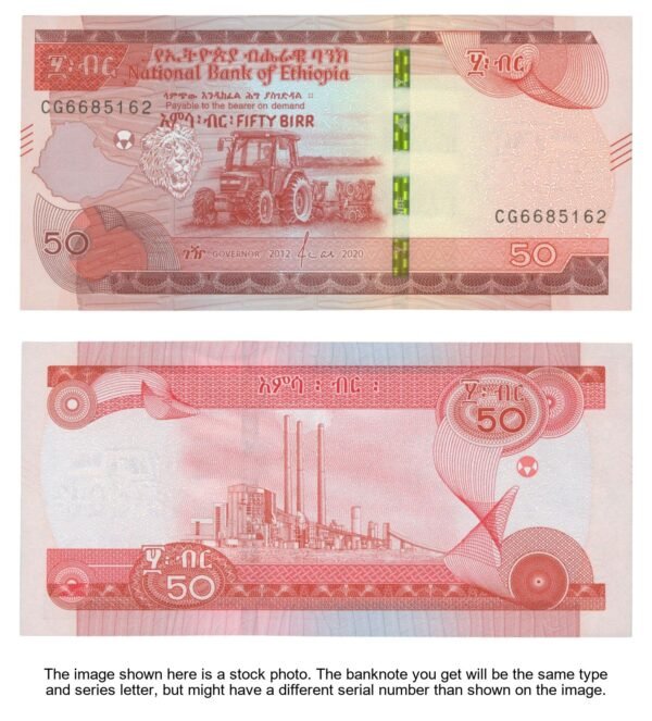 ETHIOPIA 50 birr 2020 UNC