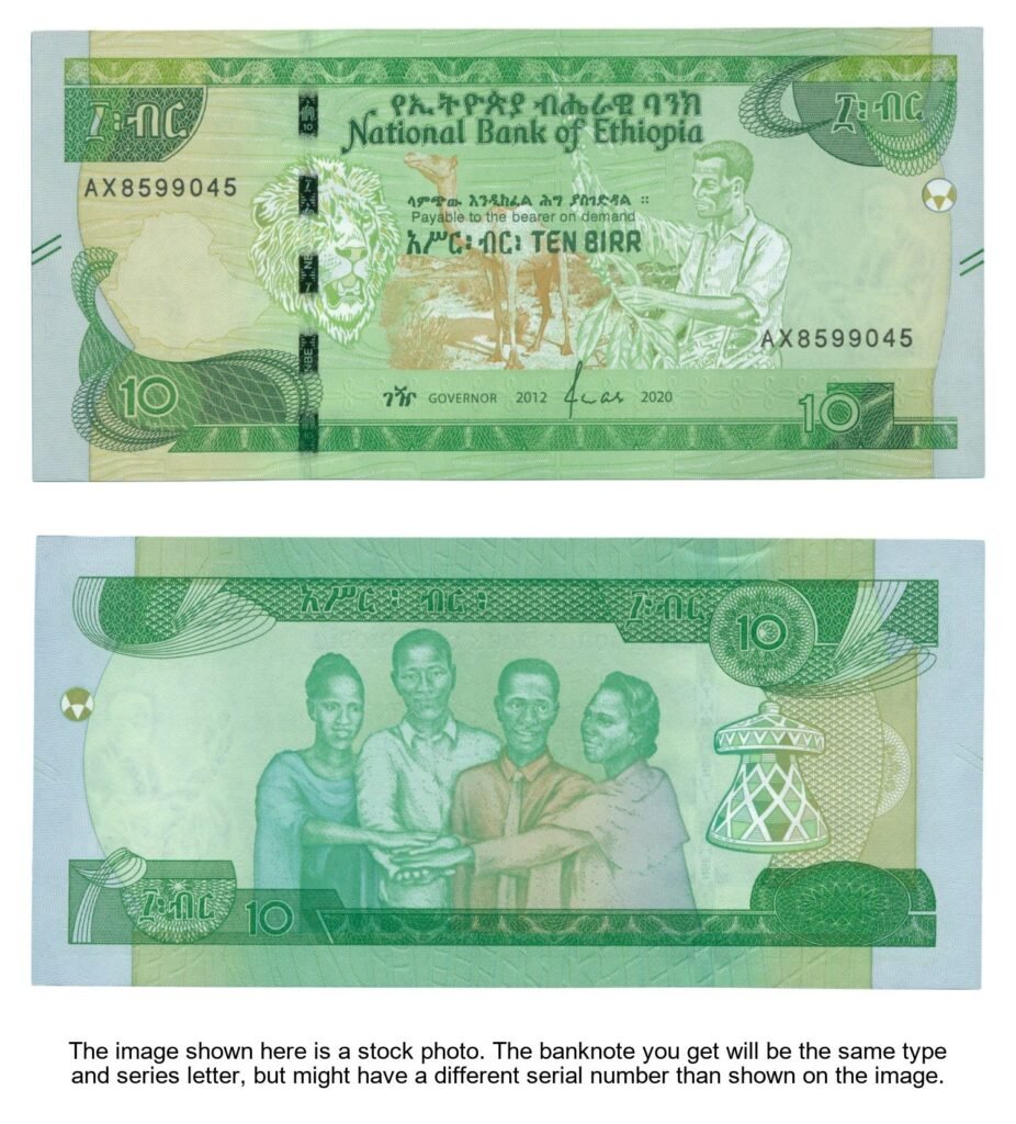 ETHIOPIA 10 birr 2020 UNC