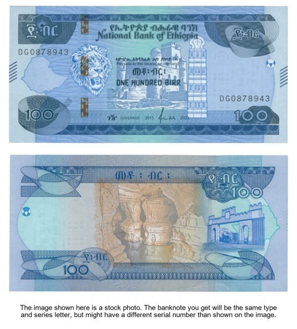 ETHIOPIA 100 birr 2020 UNC