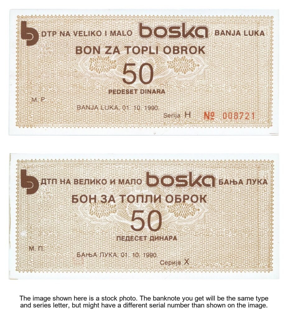 BOSNIA AND HERZEGOVINA 50 dinara 1990 / Banja Luka / Boska Company / Meal voucher / UNC