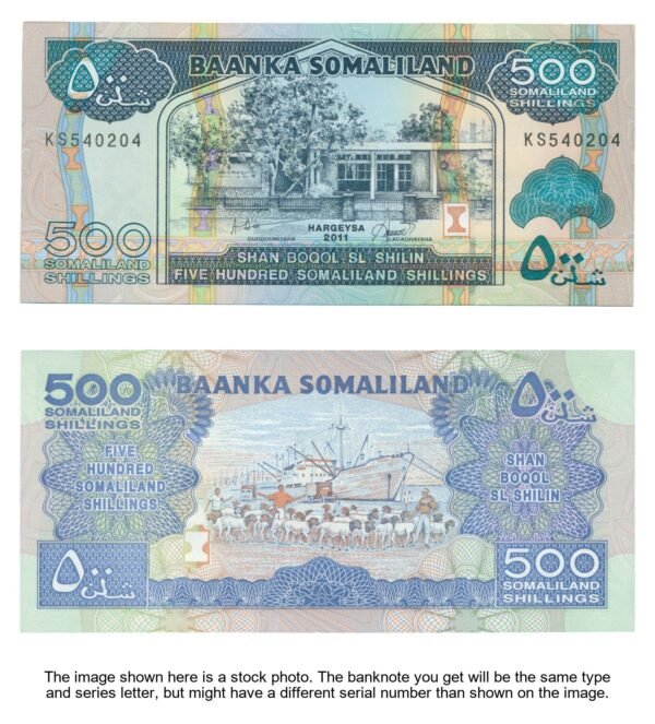 SOMALILAND 500 shillings 2011 UNC
