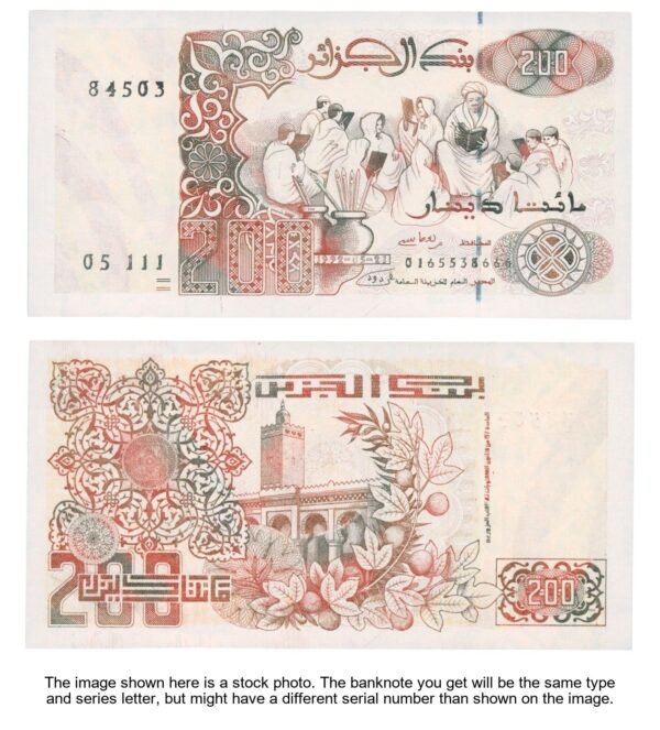 ALGERIA 200 dinars 1992 UNC