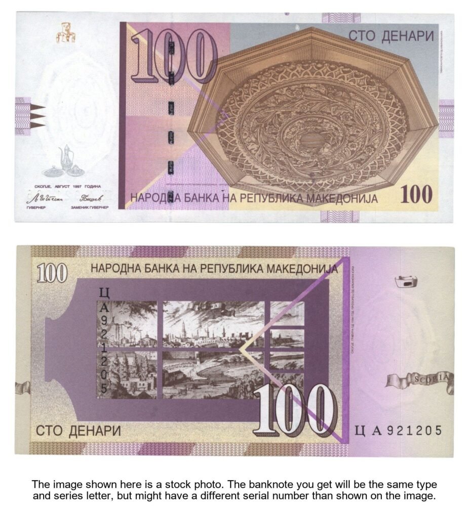 MACEDONIA 100 denari 1997 UNC