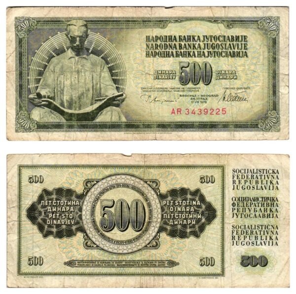 YUGOSLAVIA 500 dinara 1978 / Series AR / Nikola Tesla / F