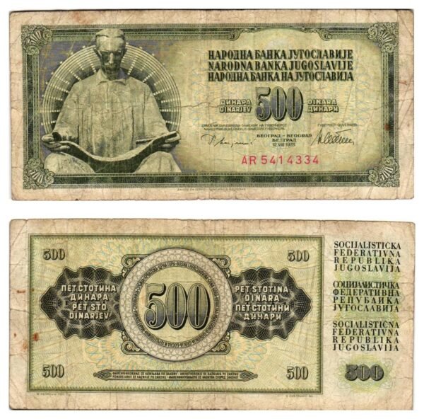 YUGOSLAVIA 500 dinara 1978 / Series AR / Nikola Tesla / F
