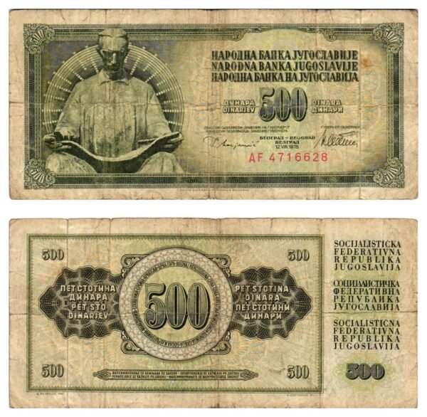 YUGOSLAVIA 500 dinara 1978 / Series AF / Nikola Tesla / F
