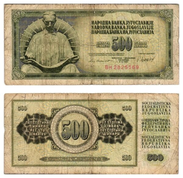 YUGOSLAVIA 500 dinara 1981 / Series BH / Nikola Tesla / F