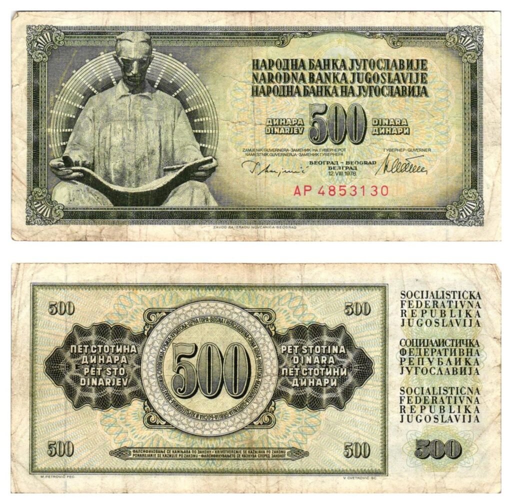 YUGOSLAVIA 500 dinara 1978 / Series AP / Nikola Tesla / VF-