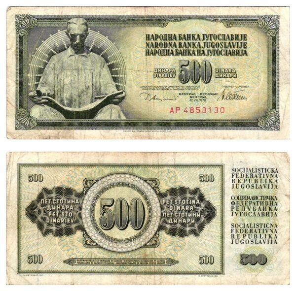 YUGOSLAVIA 500 dinara 1978 / Series AP / Nikola Tesla / VF-