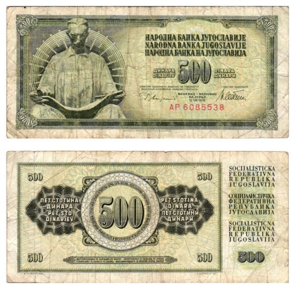 YUGOSLAVIA 500 dinara 1978 / Series AP / Nikola Tesla / VF-