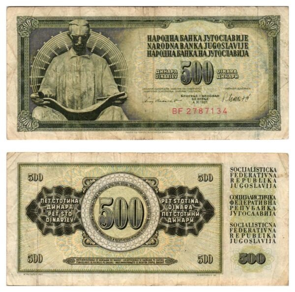 YUGOSLAVIA 500 dinara 1981 / Series BF / Nikola Tesla / VF-