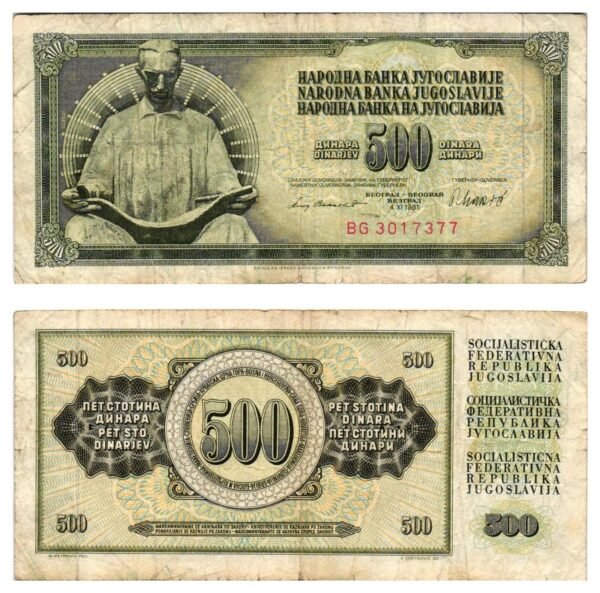 YUGOSLAVIA 500 dinara 1981 / Series BG / Nikola Tesla / VF-