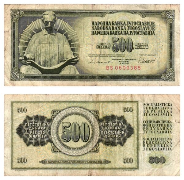 YUGOSLAVIA 500 dinara 1981 / Series BS / Nikola Tesla / VF-