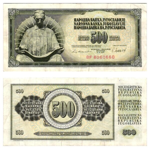YUGOSLAVIA 500 dinara 1981 / Series BF / Nikola Tesla / VF-