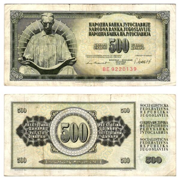 YUGOSLAVIA 500 dinara 1981 / Series BE / Nikola Tesla / VF-