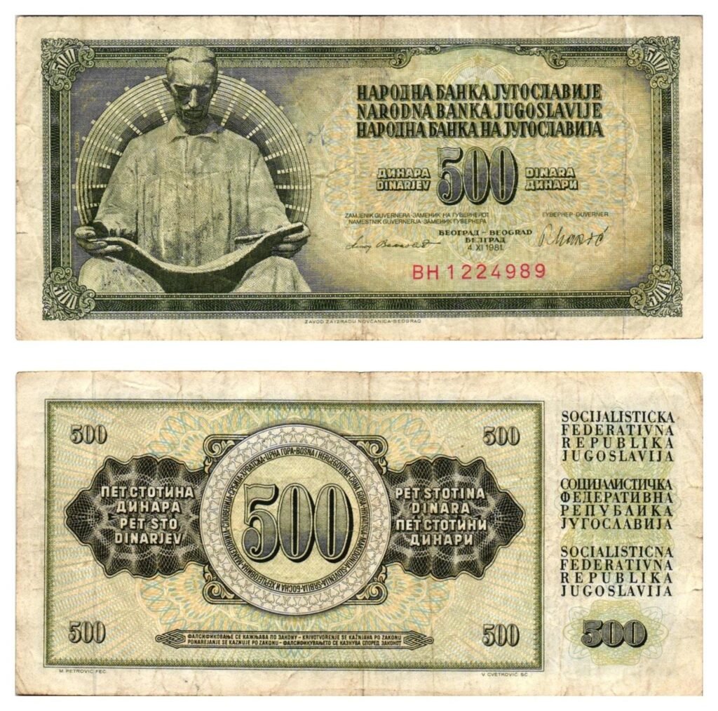 YUGOSLAVIA 500 dinara 1981 / Series BH / Nikola Tesla / VF-