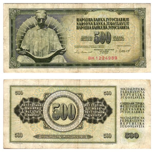 YUGOSLAVIA 500 dinara 1981 / Series BH / Nikola Tesla / VF-