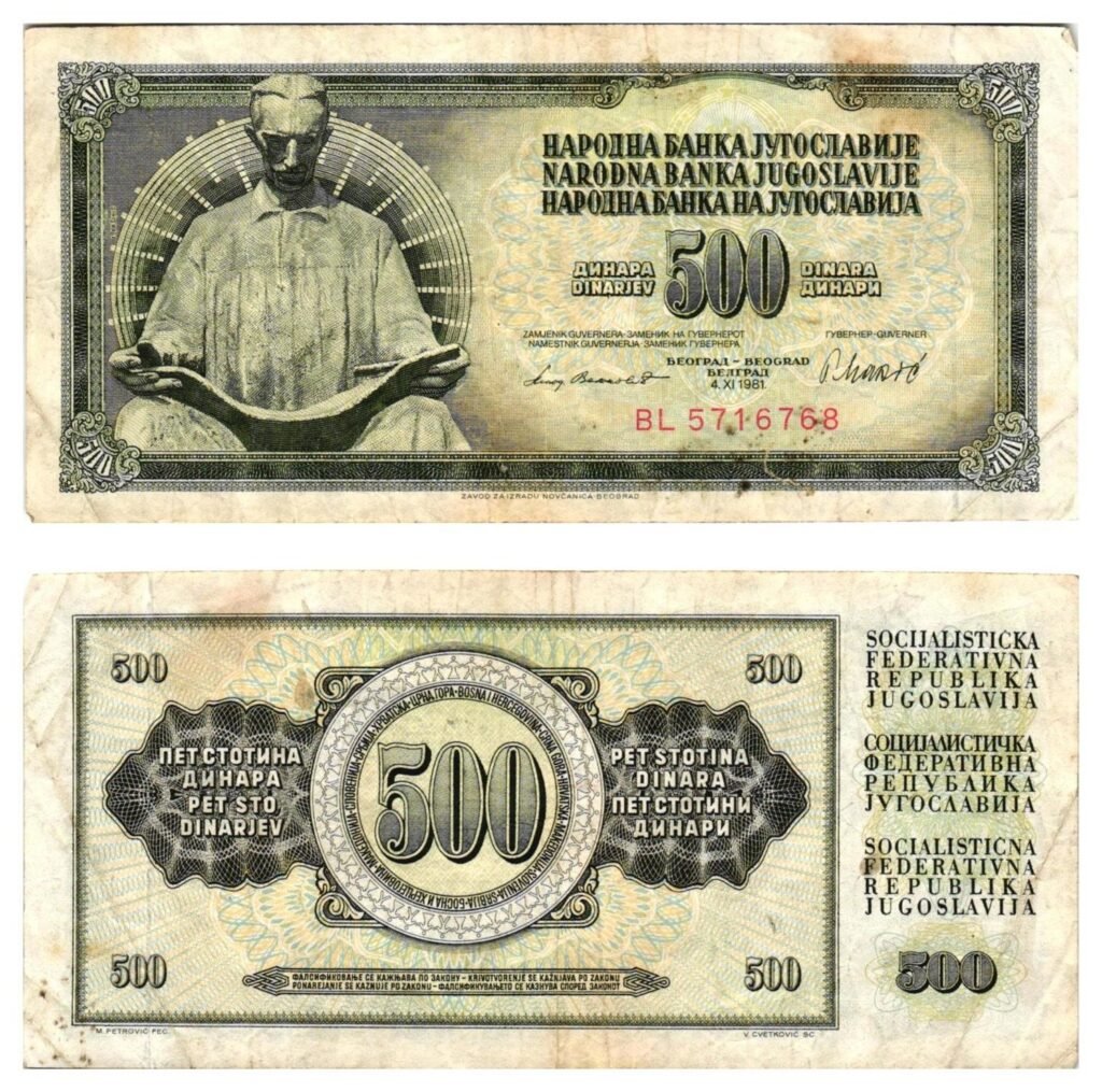 YUGOSLAVIA 500 dinara 1981 / Series BL / Nikola Tesla / VF-