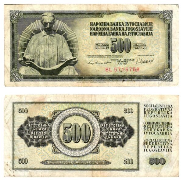 YUGOSLAVIA 500 dinara 1981 / Series BL / Nikola Tesla / VF-