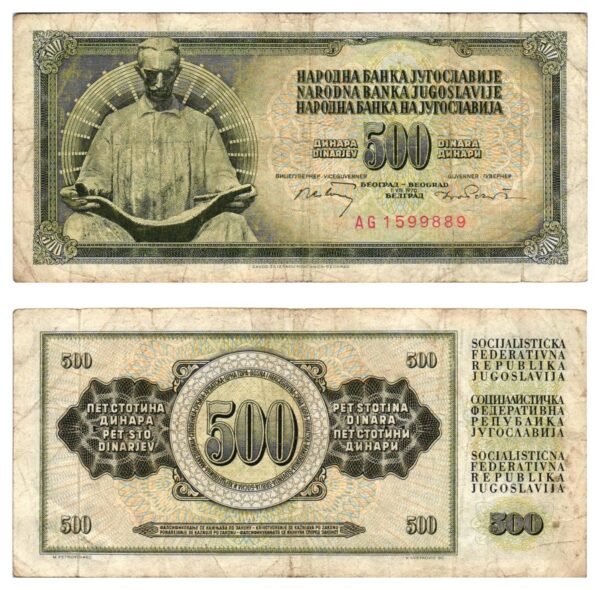 YUGOSLAVIA 500 dinara 1970 / Series AG / Nikola Tesla / VF-