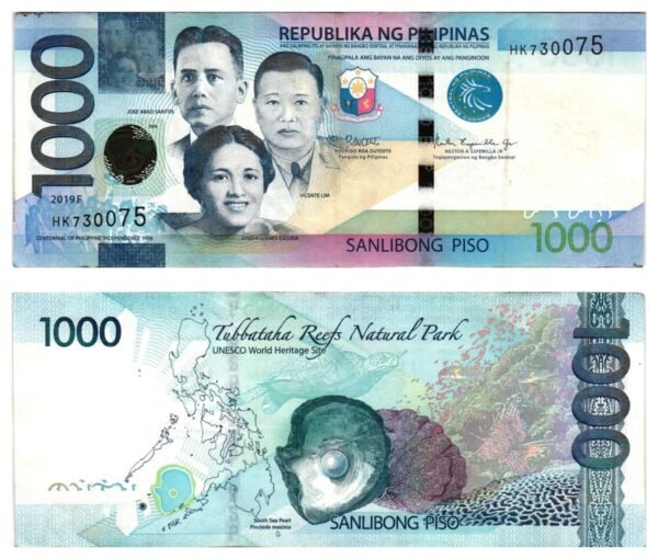 PHILIPPINES 1000 piso 2019 VF