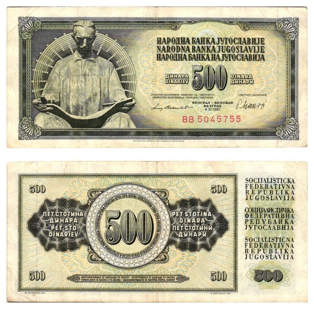 YUGOSLAVIA 500 dinara 1981 / Series BB / Nikola Tesla / VF