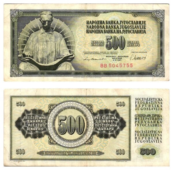 YUGOSLAVIA 500 dinara 1981 / Series BB / Nikola Tesla / VF