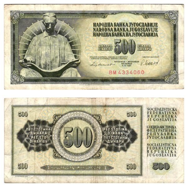 YUGOSLAVIA 500 dinara 1981 / Series BM / Nikola Tesla / VF