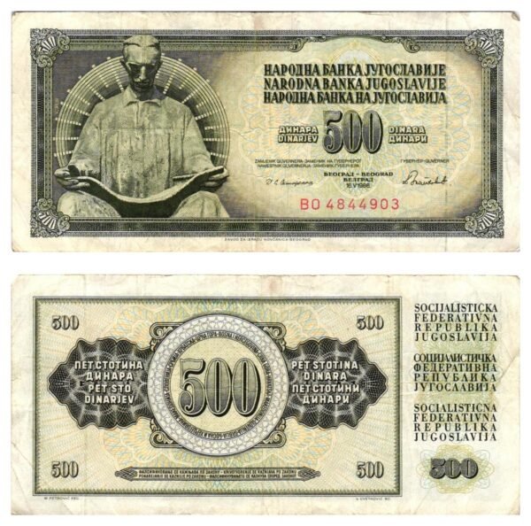 YUGOSLAVIA 500 dinara 1986 / Series BO / Nikola Tesla / VF