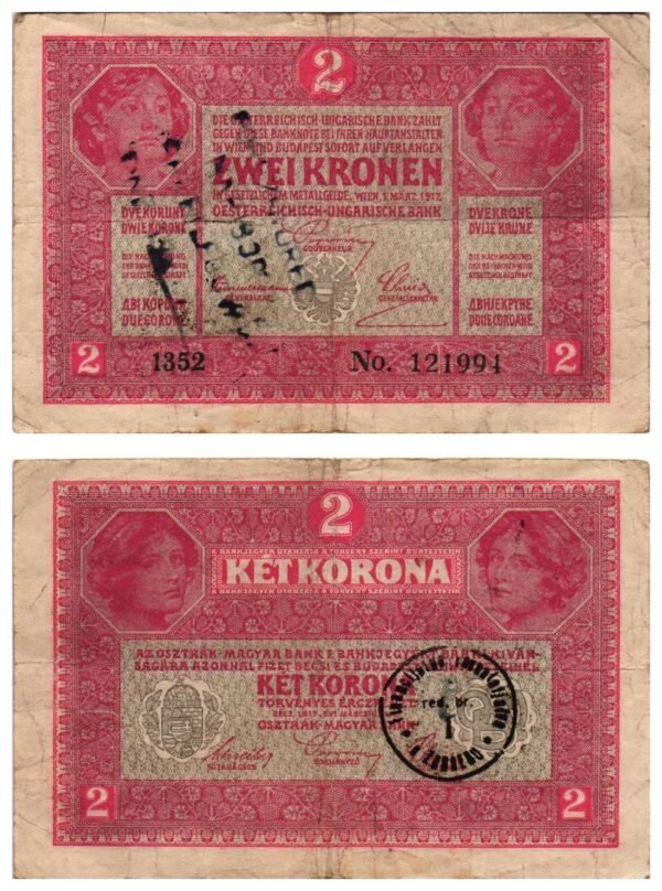 CROATIA 2 kronen ND(1919) / With seal Zagreb and unreadeble fake seal / VF